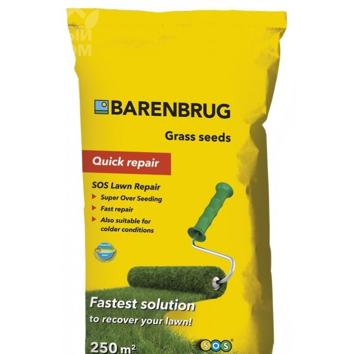 Підсів / Quick repair фото 1