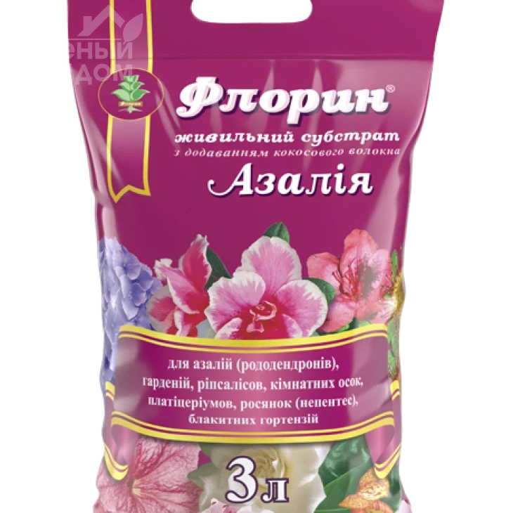 Флорин Азалия / питательный субстрат фото 1
