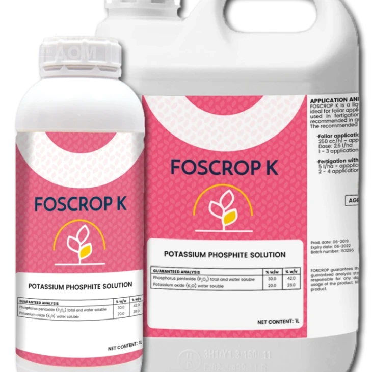 Фоскроп К / Foscrop K фото 1