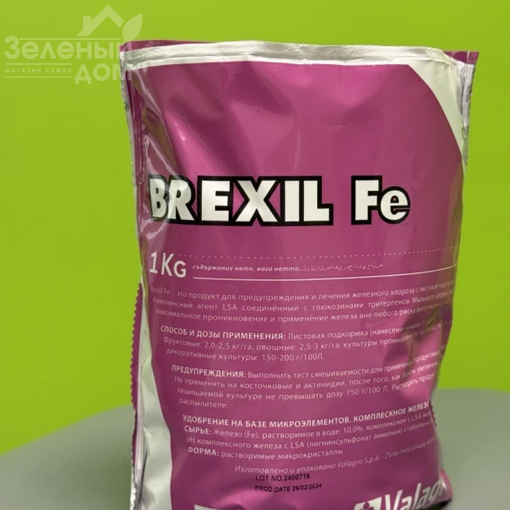 Брексил Fe / Brexil Fe фото 1