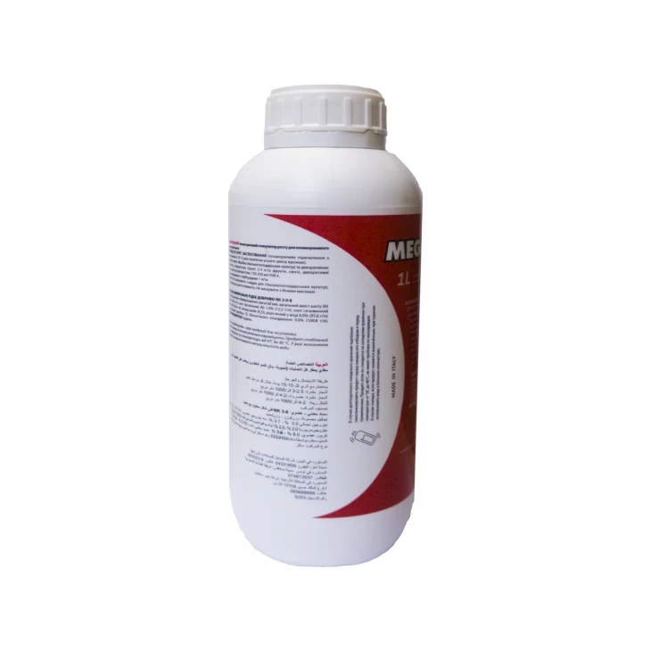 Мегафол / Megafol фото 4