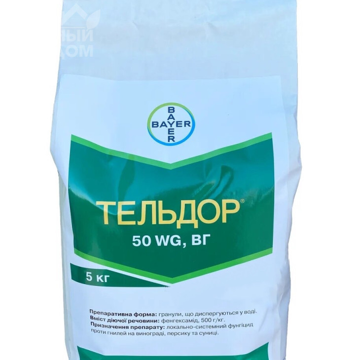 Тельдор / Teldor, 50 WG, ВГ фото 1