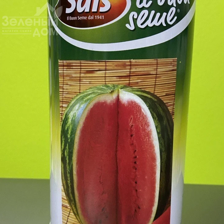 Ау Продюсер / AU Producer, 70-75 дней фото 1