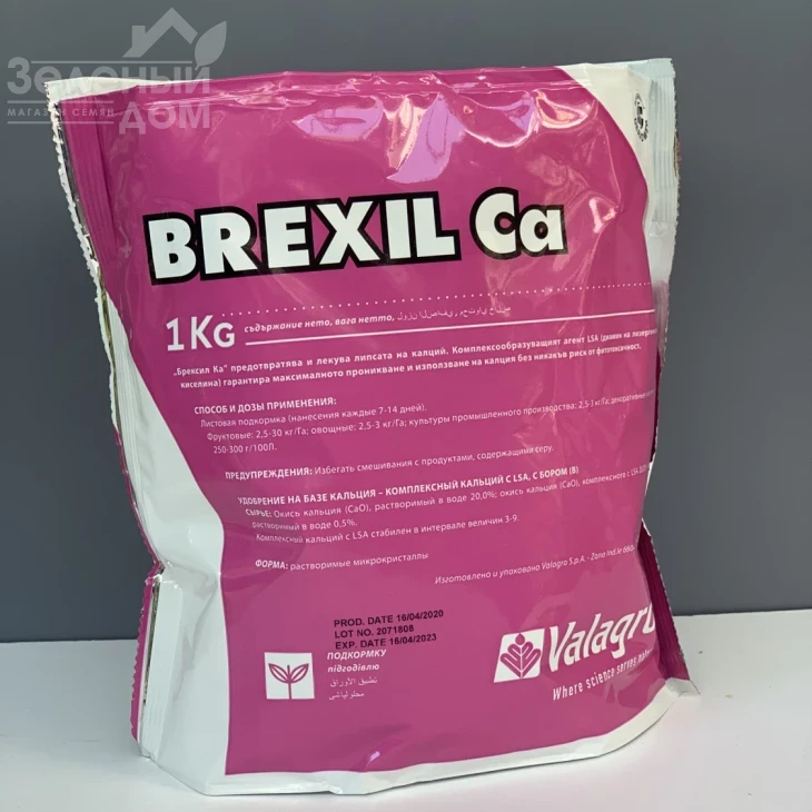 Брексил Ca / Brexil Ca фото 1