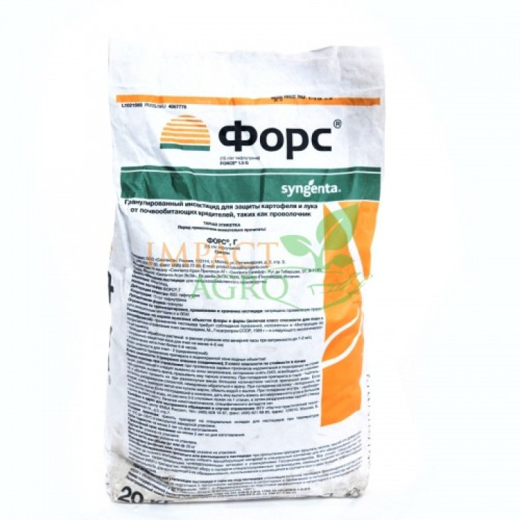 Форс 1.5 G / Forse 1.5 G фото 1