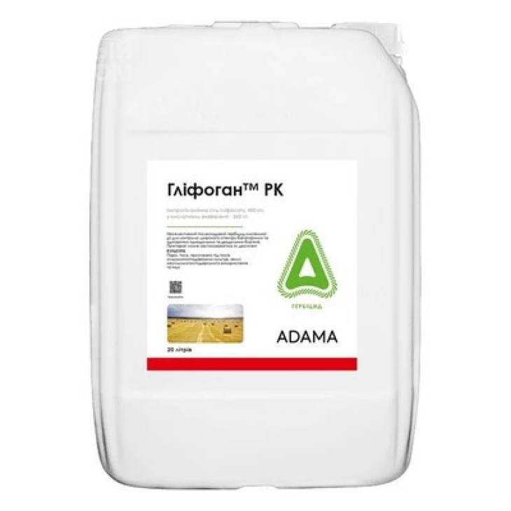 Гліфоган / Glyphogan  фото 1