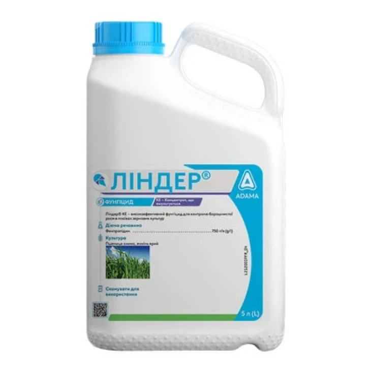 Линдер, КЕ / Linder, KE фото 1