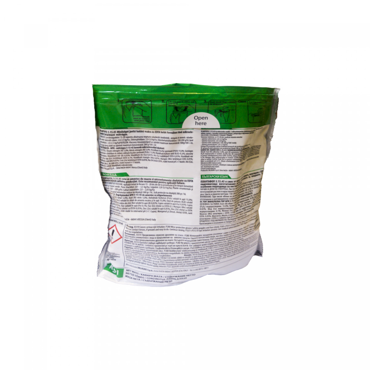 Плантафол NPK 5+15+45 / Plantafol NPK 5+15+45 фото 2
