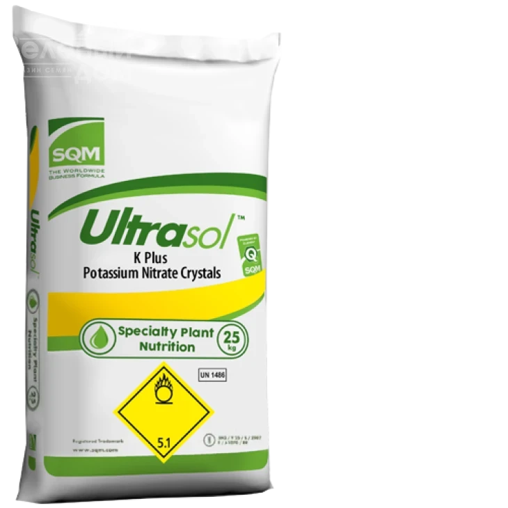 Селітра калійна / Ultrasol K Plus фото 1