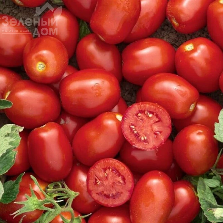 Уссар F1 / Ussar F1,115-120 дней фото 1