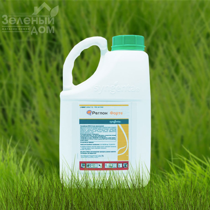 Реглон Форте  200 SL / Reglone Forte  200 SL фото 1