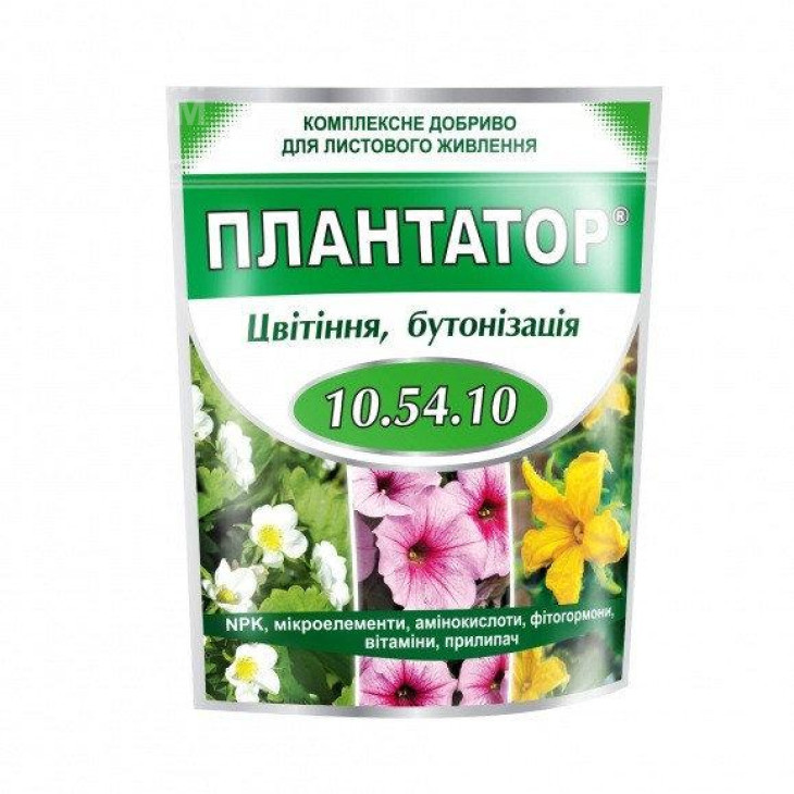 Плантатор 10+54+10 / Plantator 10+54+10 - цвітіння, бутонізація фото 1