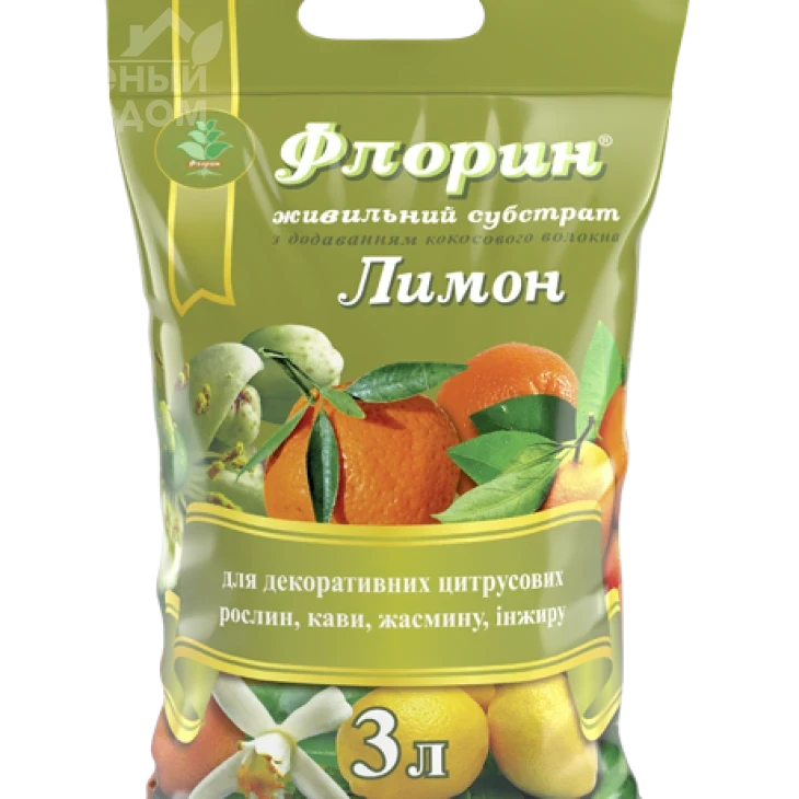 Флорин Лимон / питательный субстрат фото 1