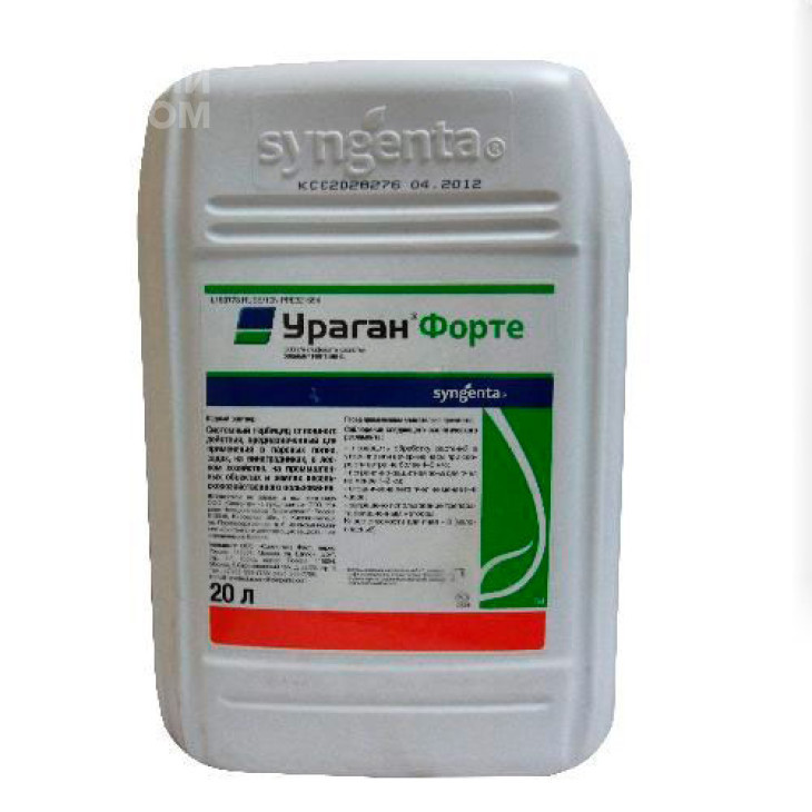 Ураган Форте 500 SL, в.р.к. / Uragan Forte 500 SL, в.р.к. фото 2