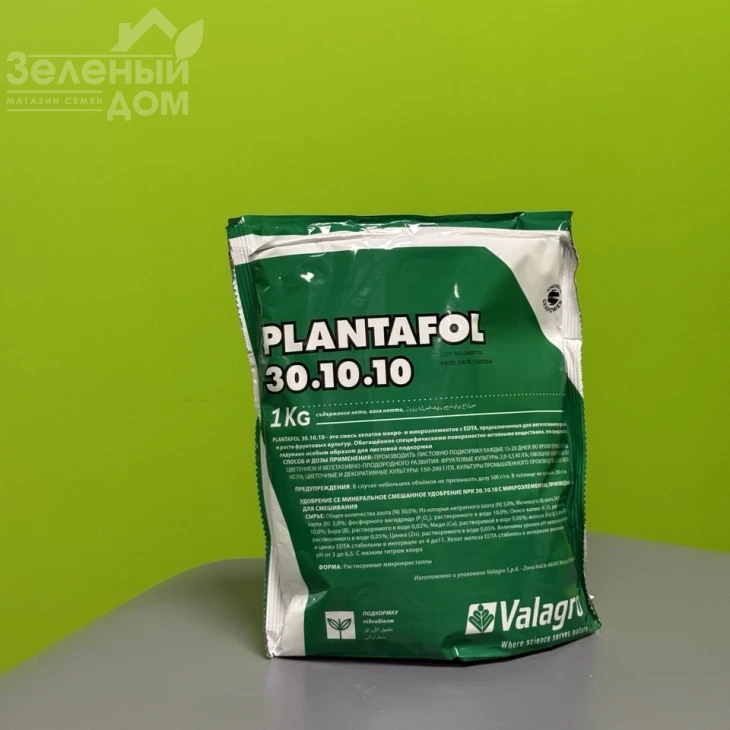 Плантафол NPK 30.10.10 / Plantafol NPK 30.10.10 фото 1