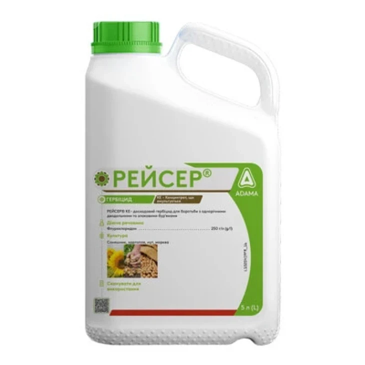 Рейсер, КЕ / Reyser, KE фото 1