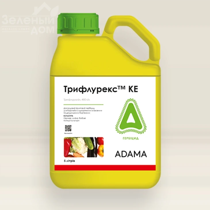 Трифлурекс / Triflurex, 480 ЕС фото 1