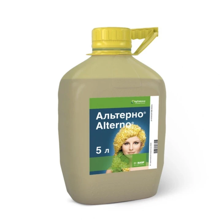Альтерно / Alterno, КЕ фото 1