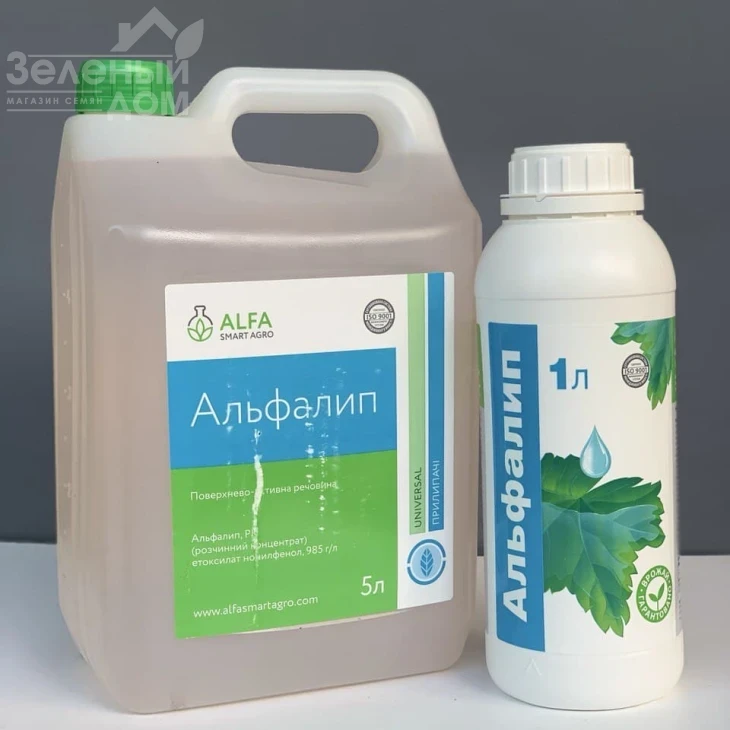 Альфалип / Alfalip, РК фото 1