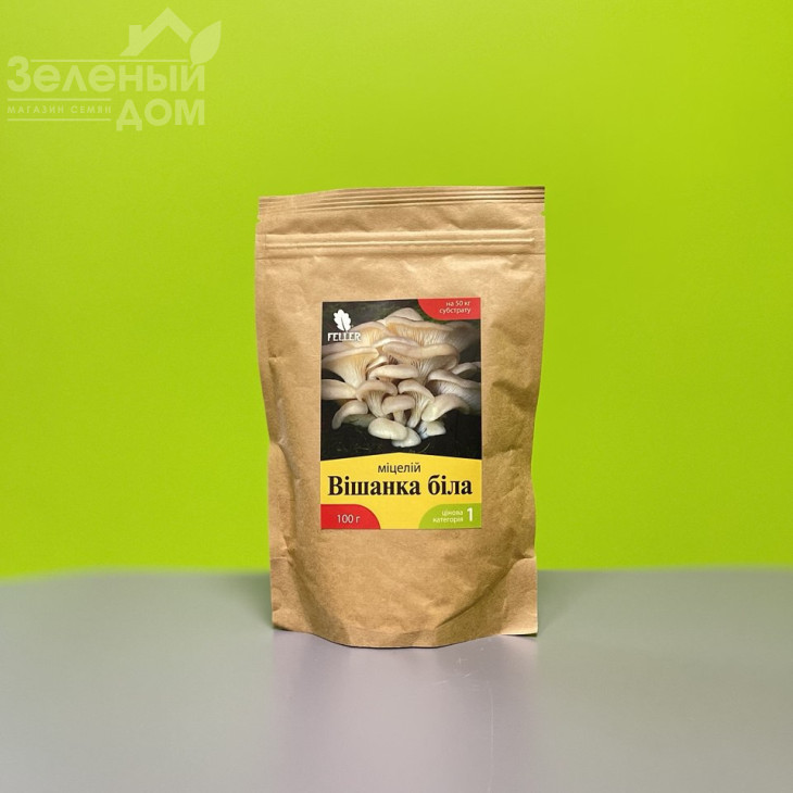 Вішанка біла фото 1