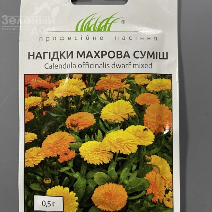 Календула махровая смесь фото 1
