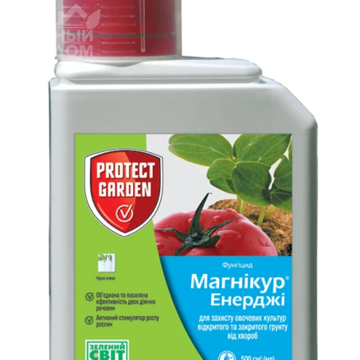 Магникур Энерджи (Превикур Энерджи) / Magnikur Energy (Previcur Energy), 840 SL в.р. фото 1