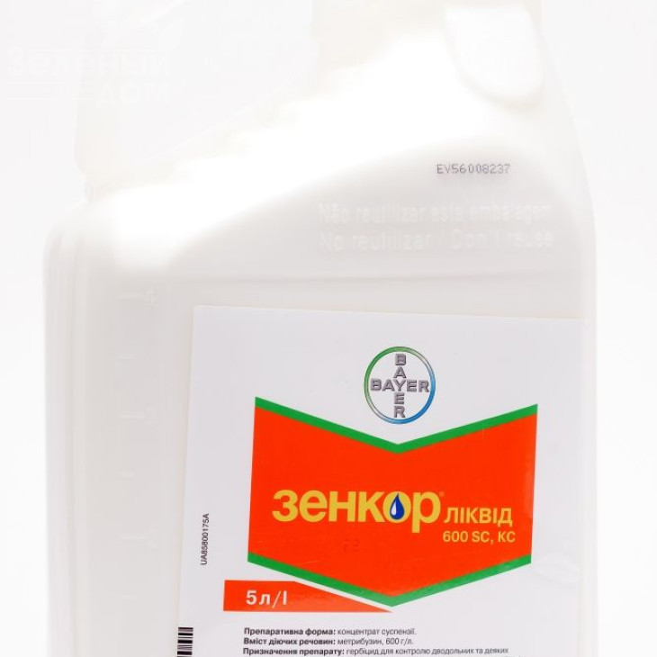 Зенкор Ліквід / Sencor Liquid фото 1