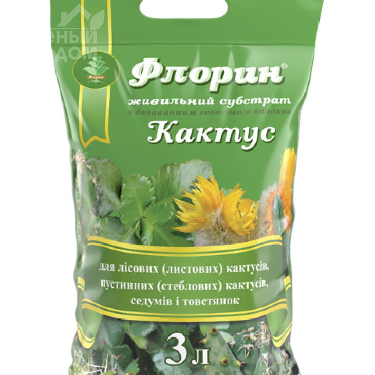 Флорин Кактус / поживний субстрат фото 1