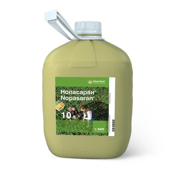 Нопасаран / Nopasaran фото 1