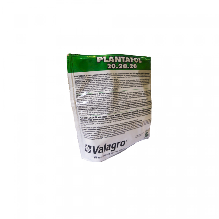 Плантафол NPK 20+20+20 / Plantafol NPK 20+20+20 фото 3