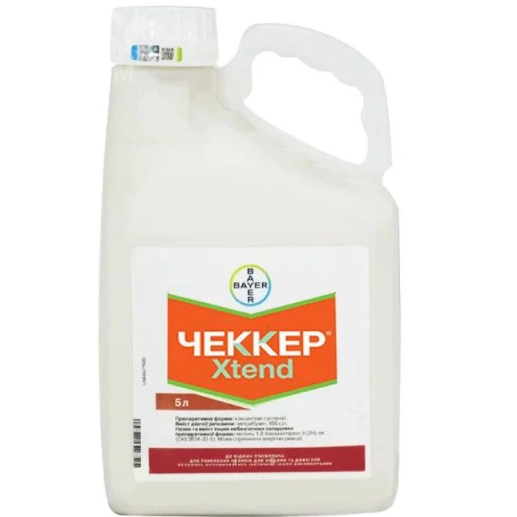 Чеккер Xtend / Chekker Xtend фото 1
