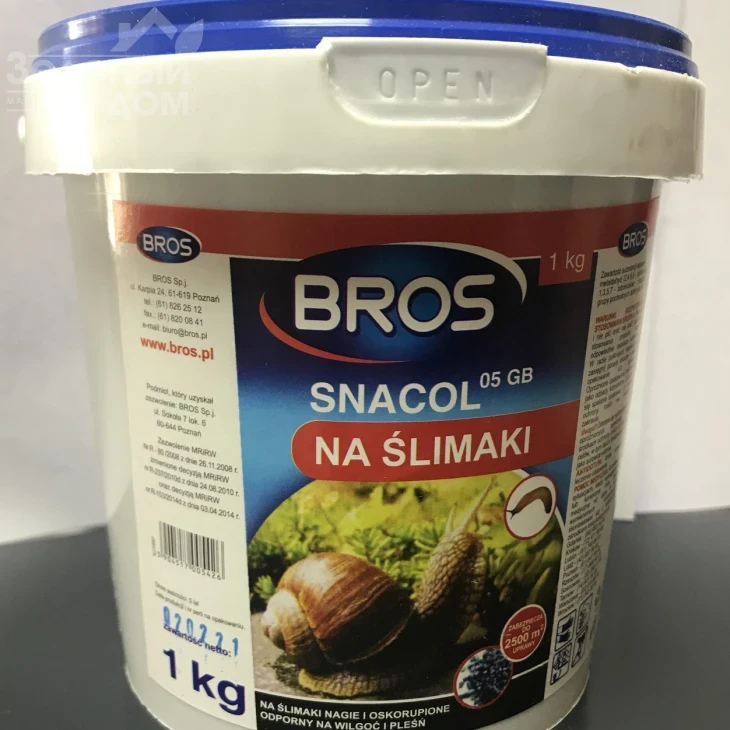 Брос від равликів і слимаків / Bros Snacol фото 2
