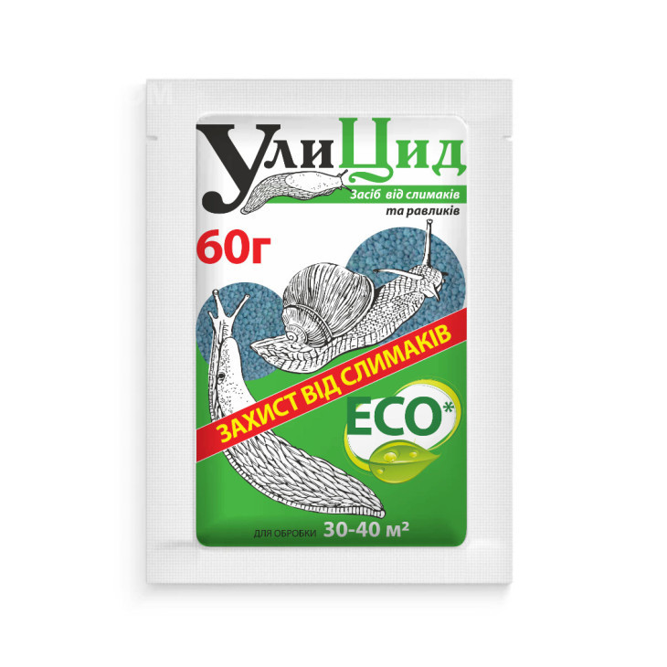 Уліцид / Ulicid фото 1