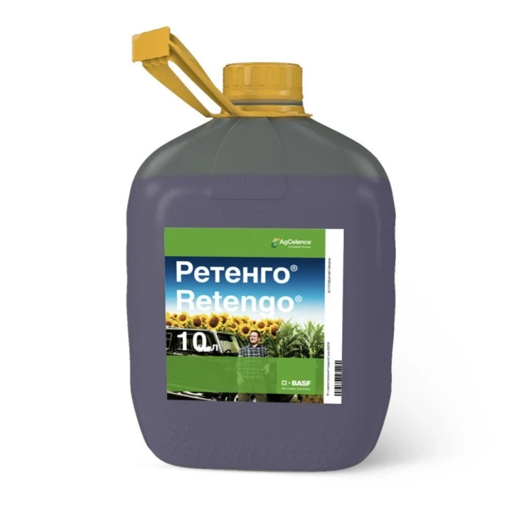 Ретенго / Retengo, КЕ фото 1