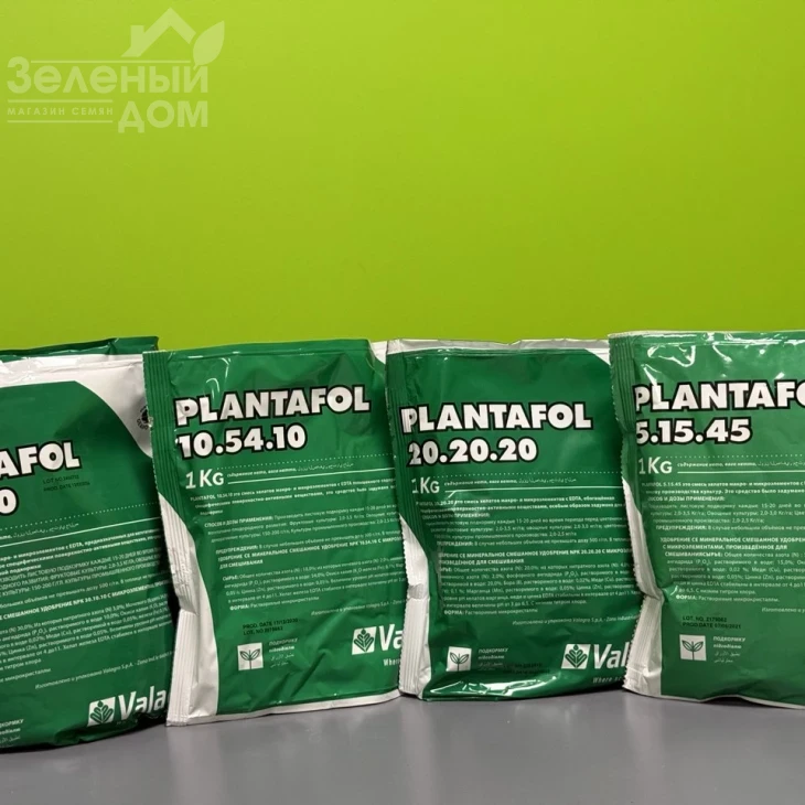 Плантафол NPK 5+15+45 / Plantafol NPK 5+15+45 фото 2
