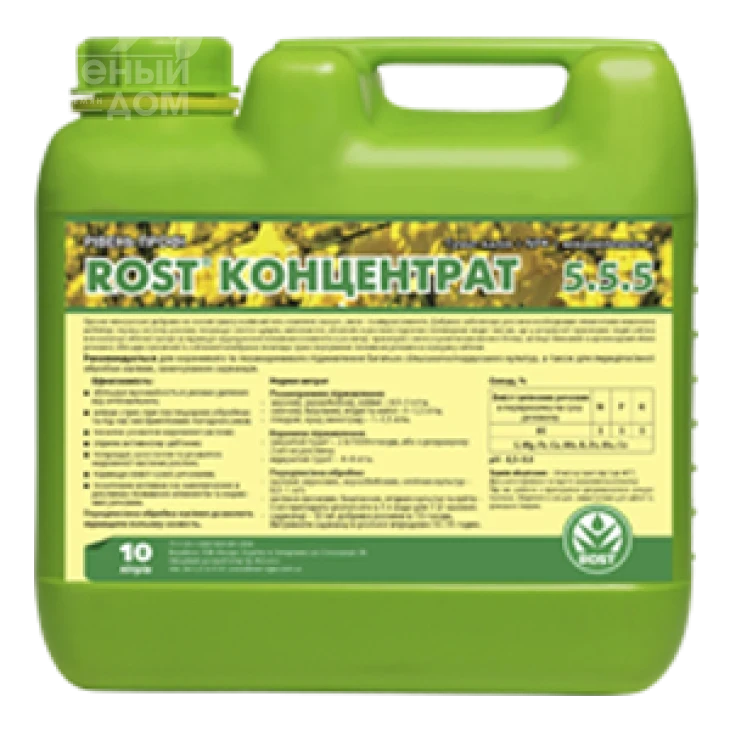 Рост Концентрат 5-5-5 / Rost Koncentrat 5-5-5 фото 2