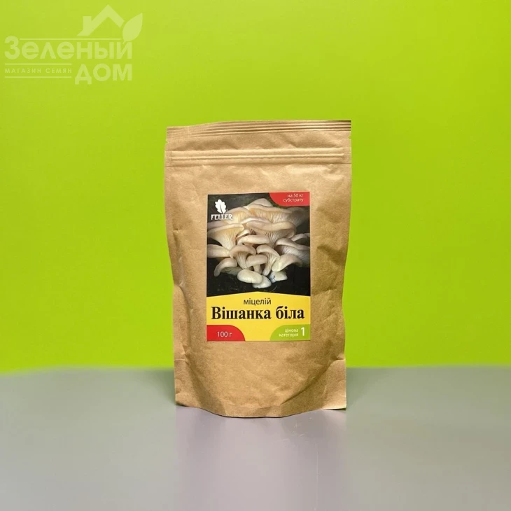 Вешанка белая фото 1