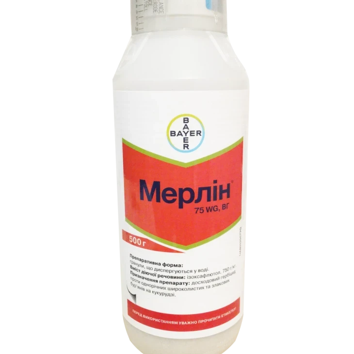 Мерлин 75 ВГ / Merlin 75 WG фото 1