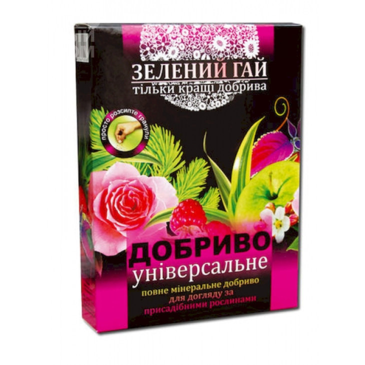 Зелений гай / універсальне мінеральне добриво фото 1