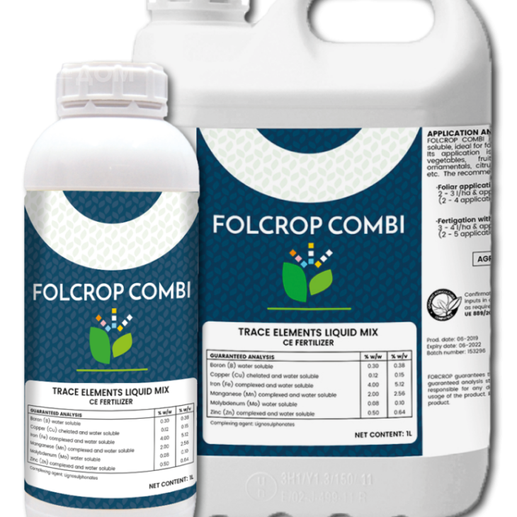 Фолькроп Комбі / Folcrop Combi фото 1