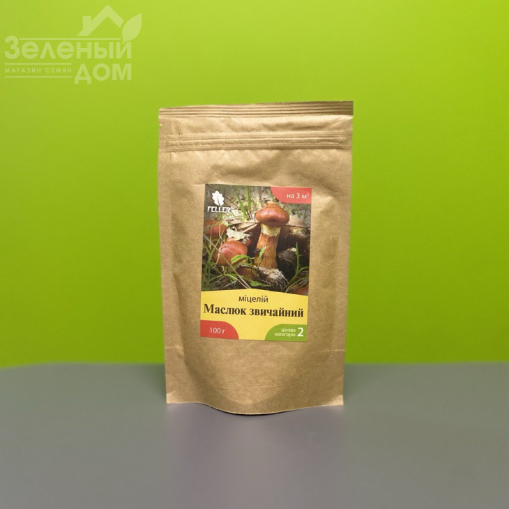 Маслюк звичайний фото 1