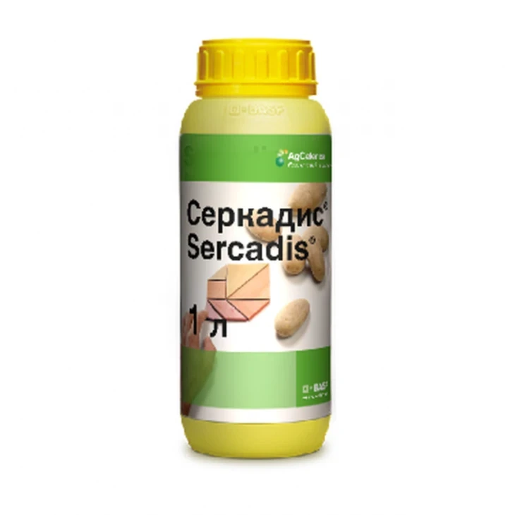 Серкадис / Sercadis, КС фото 1
