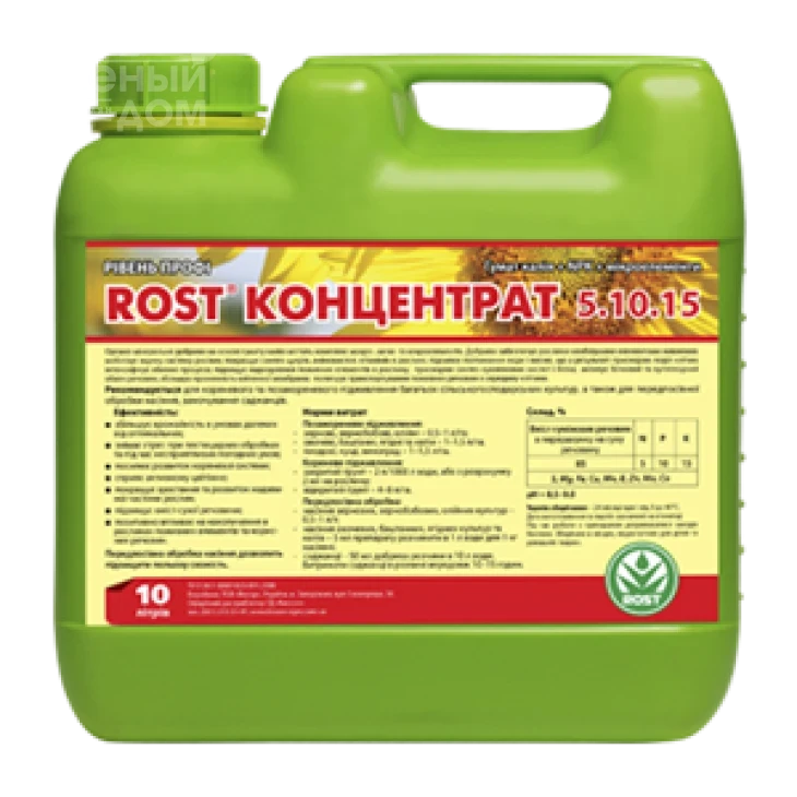 Рост Концентрат 5-10-15 / Rost Koncentrat 5-10-15 фото 2
