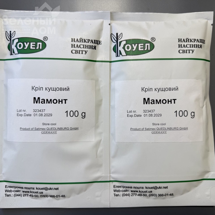 Мамонт / Mamont фото 2