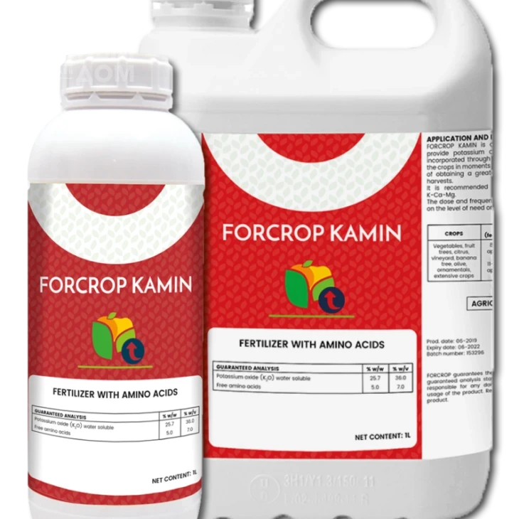 Фолькроп КАМІН / Forcrop KAMIN фото 1