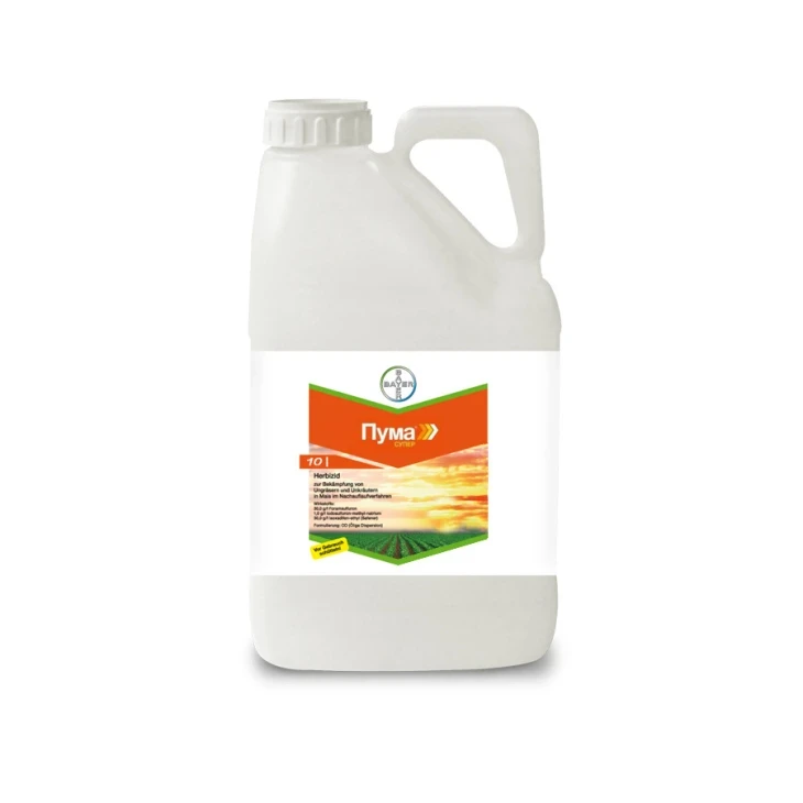 Пума Супер / Puma Super фото 1