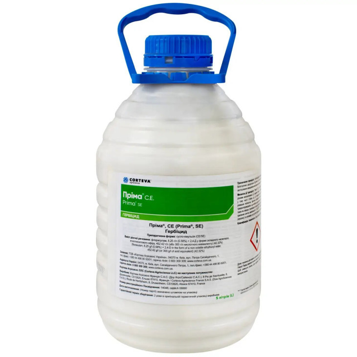 Пріма СЕ / Prima SE фото 1