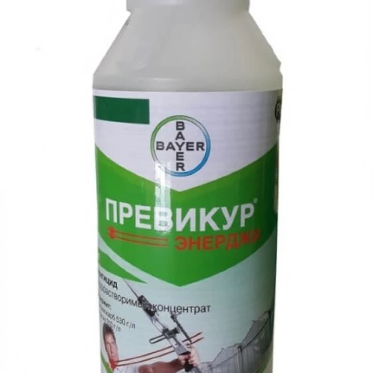 Превікур Енерджі 840 SL / Previcur Energy 840 SL фото 1