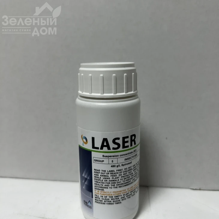 Лейсер / Leyser, КС фото 1