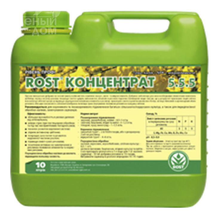 Рост Концентрат 5-5-5 / Rost Koncentrat 5-5-5 фото 2
